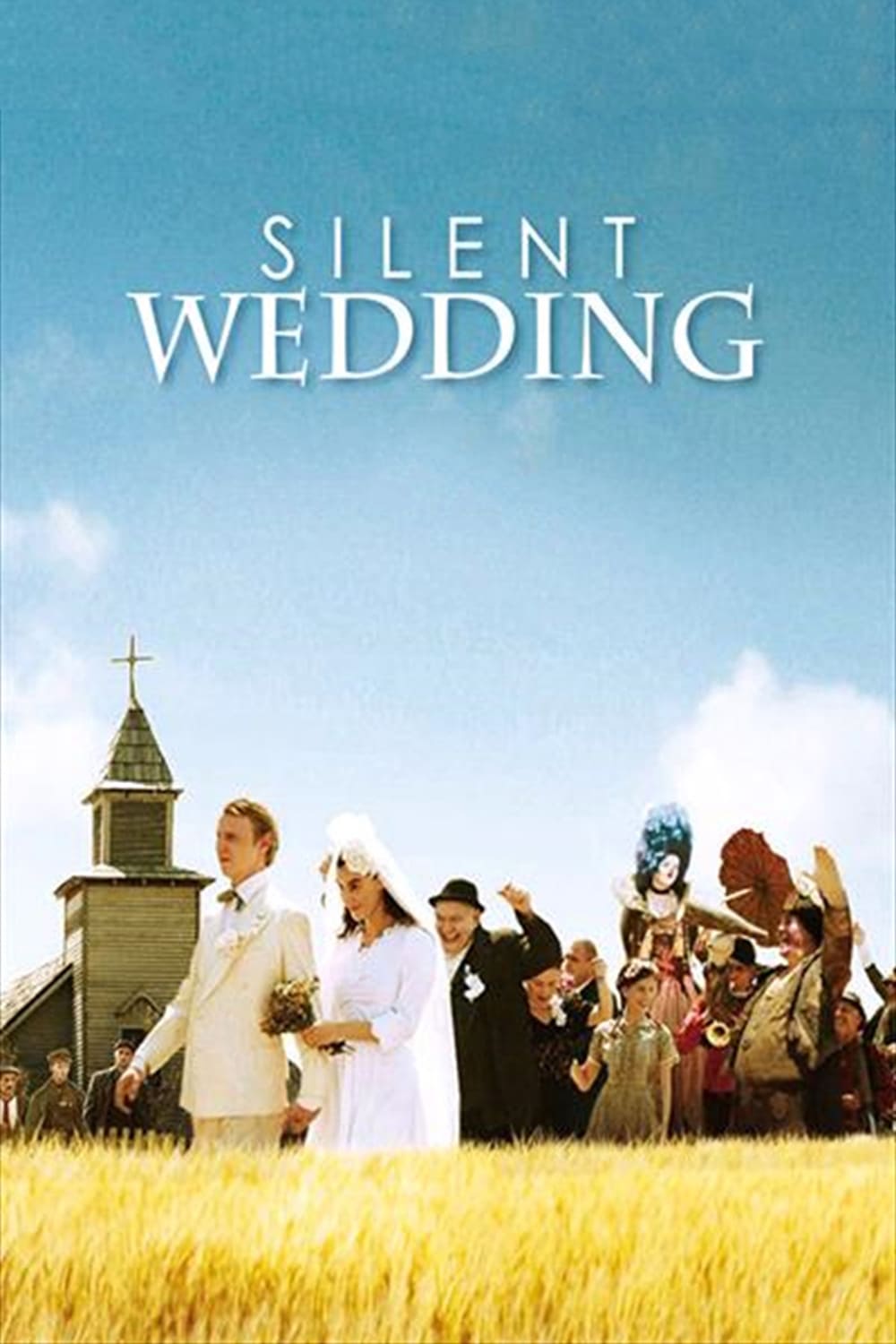 постер Тихая свадьба